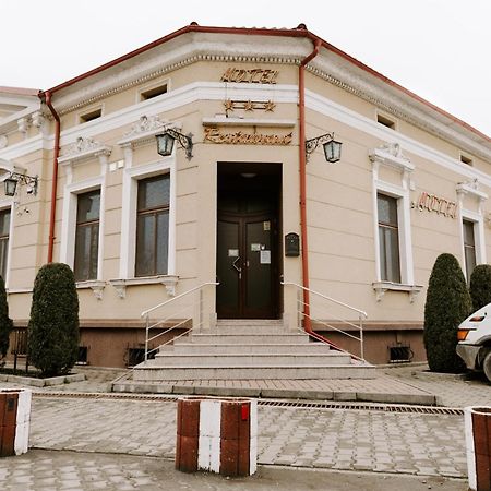 موتيل Lipova Casa Maria Magdalena المظهر الخارجي الصورة